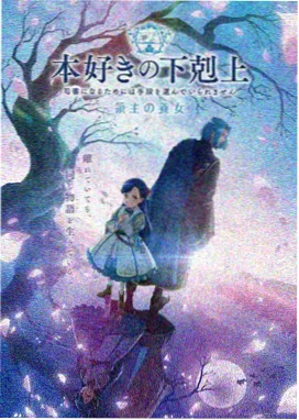 侦探漫画因果链训练专题封面