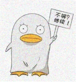 读者头像四